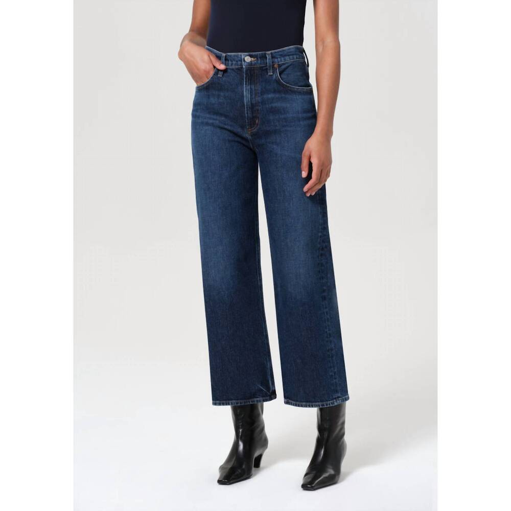 NEW AGOLDE ren high-rise waist and wide leg jean in echo - Picture 5 of 6
